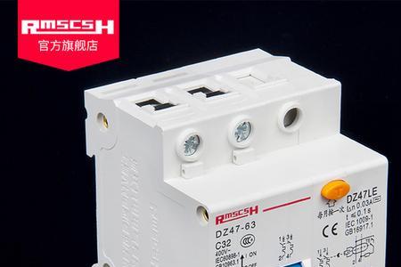 50a总开关能带多少千瓦