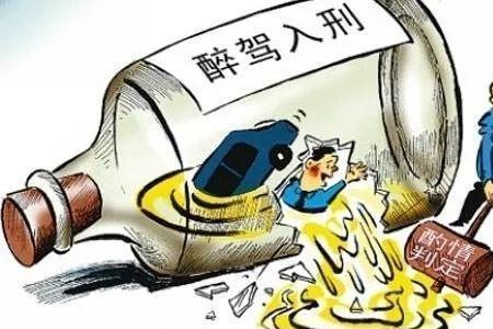 喝一杯啤酒能查出酒驾吗