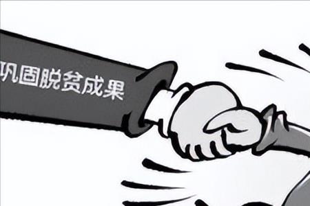 把人比喻烫手山芋什么意思