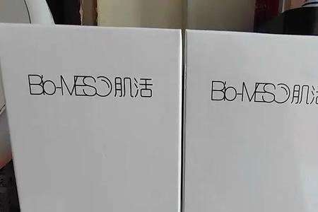 bm肌活糙米水能和其他水乳用吗