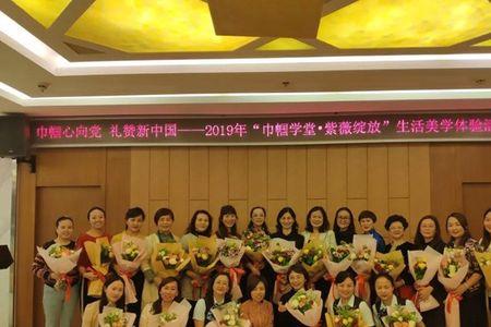 精于蕴藏勇于绽放的含义是什么