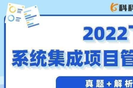 传感网应用开发初级证书含金量