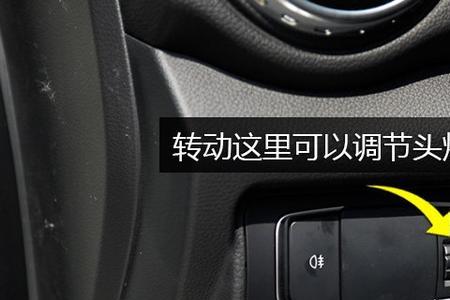 比亚迪元等红灯抖动
