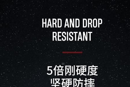 巴鲁斯手机壳怎么样