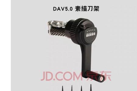 炭笔削了后怎么存放