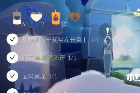 光遇是什么时候上架ios国服的