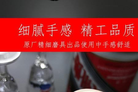 茅台开瓶器还能装回去吗