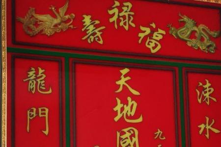 司牧是姓吗
