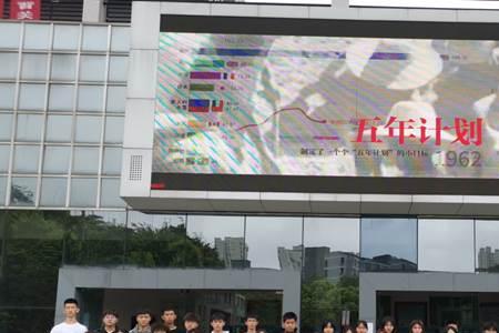 重庆城市管理职业学院女多男少