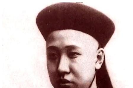 光绪的辅政大臣