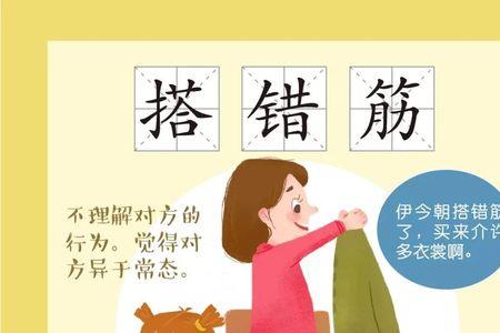 上海话小亦佬是什么意思