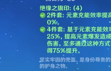 小鹿主c怎么培养