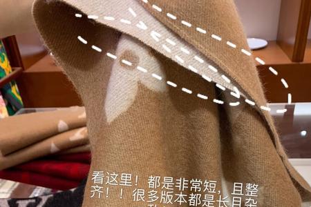 lv围巾滑雪可以戴吗