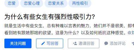 男生说喝药想吐高情商回复