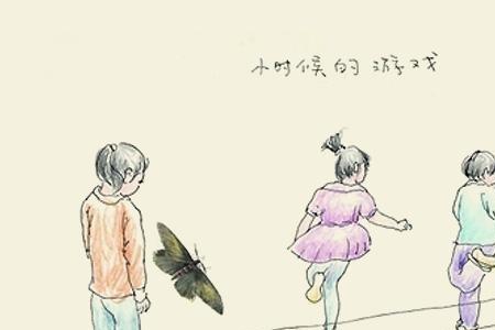 跳皮筋的十种玩法儿童简单