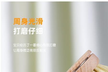 锅刷剑麻好还是棕榈好