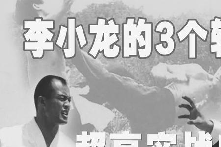 为什么直拳ko率最高