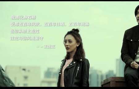 白夜追凶周巡喜欢高亚楠吗