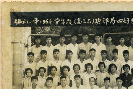 1982年高中毕业时间