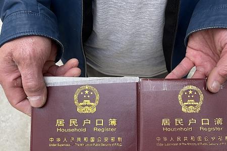 农村迁户口为什么要经过村委会