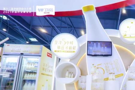 光明新希望是哪里的品牌