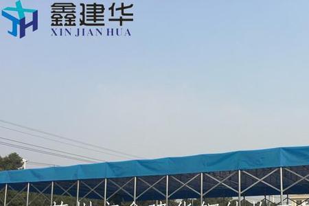 梯形钢架棚平方计算公式