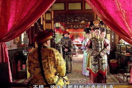 甄嬛传留牌子赐香囊什么意思