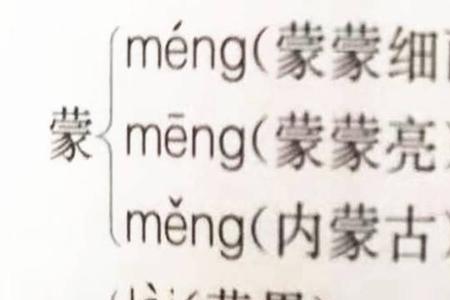 碧绿怎么造句