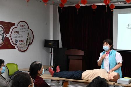 居家失能老人的趣味用品