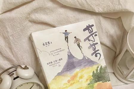 盛夏木苏里适合多大孩子看
