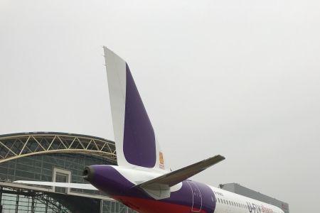 祥鹏航空飞机7公斤包括背包吗