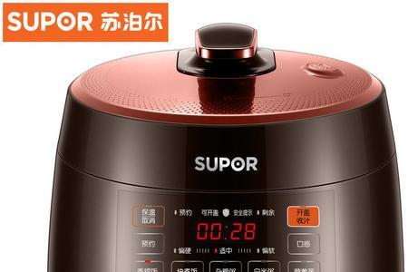 电压力锅加热方式分类哪种好