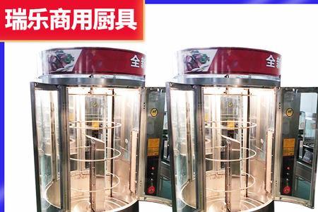 850型烤鸭机烤制时间和温度