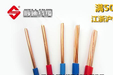 铜芯直径规格