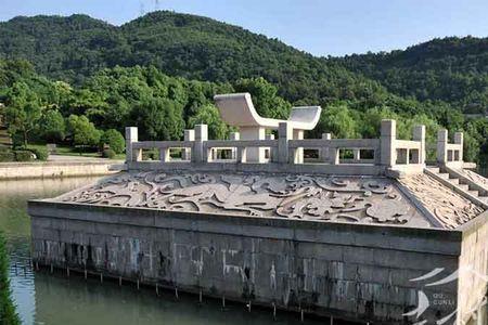 绍兴大禹陵国庆开放吗
