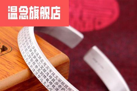 磨砂银好还是亮面银好