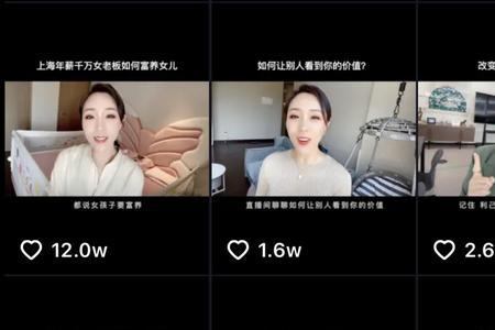 为什么有些视频封面会发暗