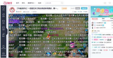王者荣耀里的兔子标志是什么