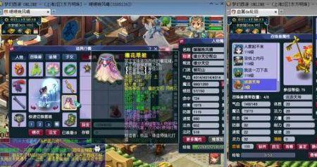 69物理伤害到多少能破防