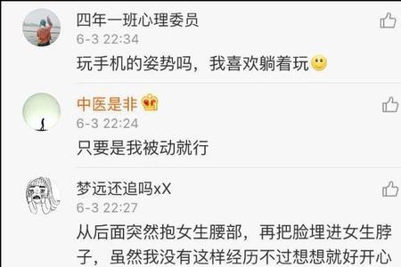 莫明是什么意思