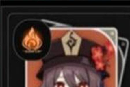 原神一个技能10级要多少书