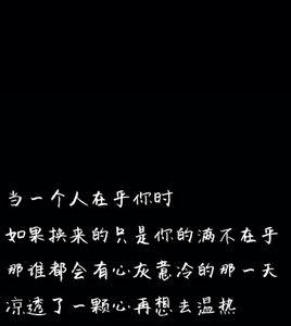 要情是什么意思