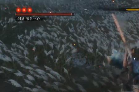 手柄玩只狼有什么优缺点