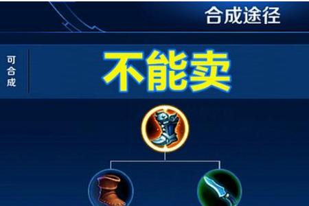 马可需要设置近距离攻击吗