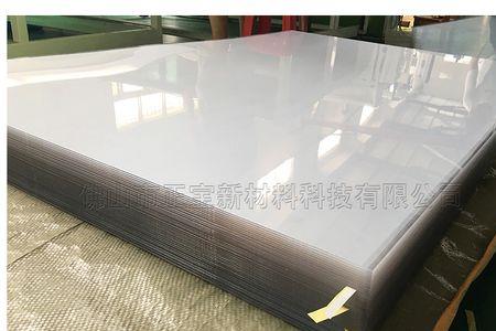petg板材的优缺点