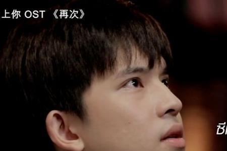 泰剧醉后爱上你小k有多高