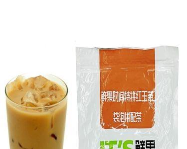 意利拼配茶2号怎么泡