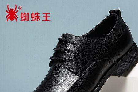 王和高谐音组词