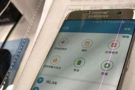 怎样在手机屏幕上画红线