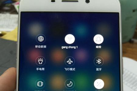 怎样隐藏游戏软件oppoR9s